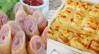 เมนูชีส