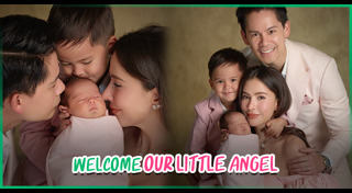 ศรีริต้า เจนเซ่น