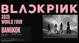 จีซู BLACKPINK