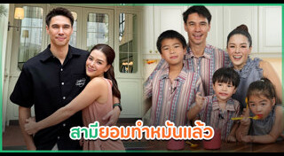 ลีเดีย แมทธิว