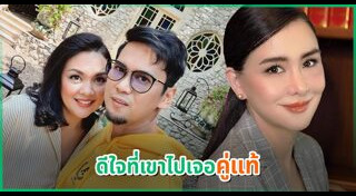 แมว จิรศักดิ์