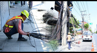 สายไฟฟ้าใต้ดินกรุงเทพฯ