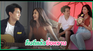 มารี กัน