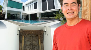 จ๊อบ นิธิ