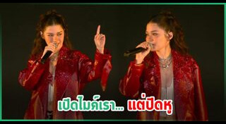 ซีเกมส์