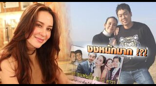 มะลิ โคทส์