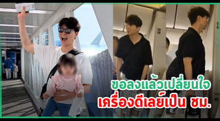 ดาราตลกต่างประเทศ