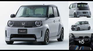 รถยนต์ไฟฟ้า