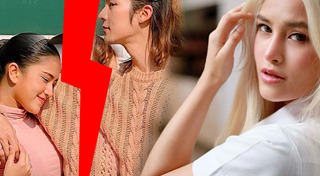 แต้งกิ้ว ศิลป์ชนก