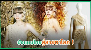 บันเทิงเกาหลี