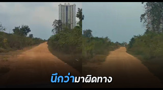 ที่พักติดทะเล