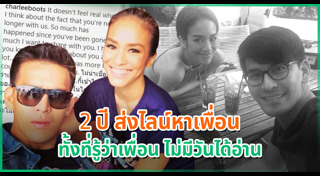 เหม ภูมิภาฑิต