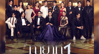 ละครไทย