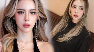 ไอซ์ ปรีชญา