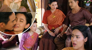 โป๊ป ธนวรรธน์