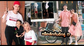 ไอด้า เบ็น