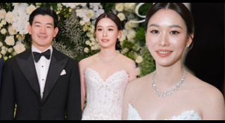 งานแต่งไฮโซ