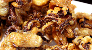 เมนูทอด