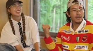 แก้ว จริญญา