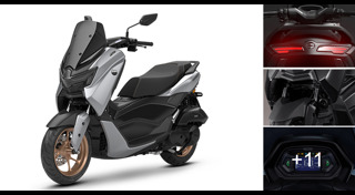 มอเตอร์ไซค์ Yamaha