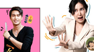 ละครช่องไทยพีบีเอส