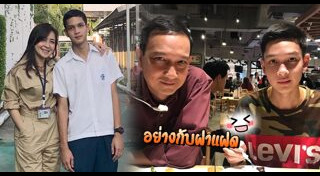 น็อต นุติ