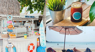 เกาะเสม็ด