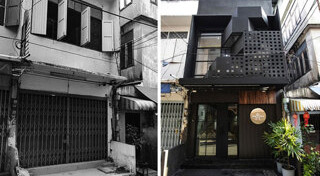 รีโนเวทตึกแถว