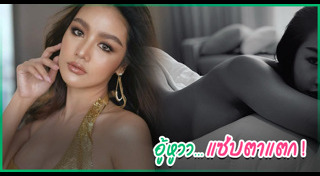 นักร้องลูกกรุง