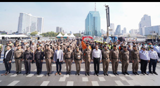 เคานต์ดาวน์