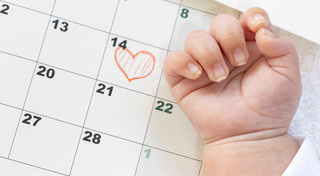 เงินอุดหนุนเด็กแรกเกิด