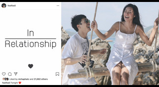 เฟย ภัทร