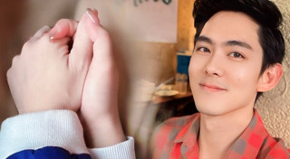 อ๊อฟ ศุภณัฐ