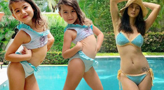 น้ำฝน กุลณัฐ