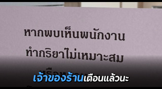 คาเฟ่