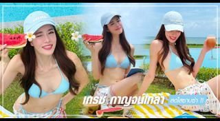 นักแสดงหนัง