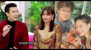 โดม เมทัล