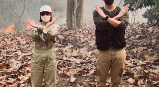 เป๊ก นิว