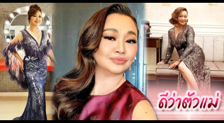 เจนนิเฟอร์ คิ้ม