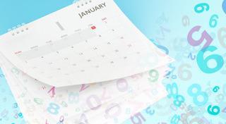 ฤกษ์ดีเดือนมกราคม