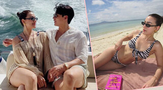 หมาก ปริญ