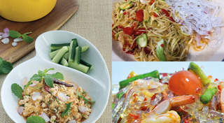 เมนูเส้น