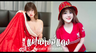 นางแบบชุดชั้นใน