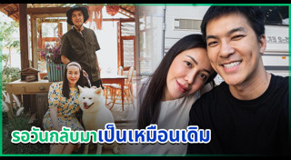 แบงค์ อธิกิตติ์