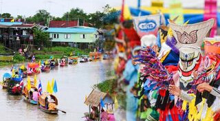 เที่ยวเดือนกรกฎาคม