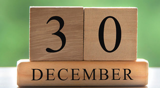 วันขึ้นปีใหม่