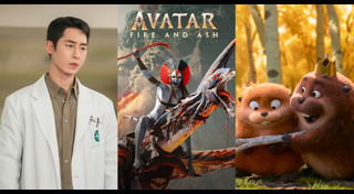 ซีรีส์