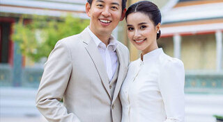 น้ำฝน อาร์ม