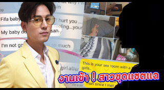 ป๊อป ฐากูร