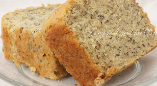 เค้กกล้วยหอม